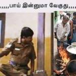 JANAKIRAMAN