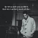 HARMESH Singh