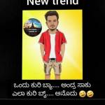naveen