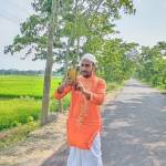 Jamal uddin