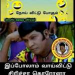 madhan