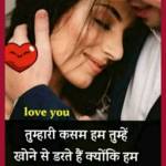 d gd so
