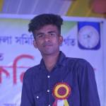 Md Makibul Hoque