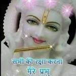 Mithlesh