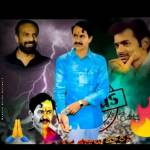 lokesh