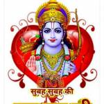 Ramesh Mandal