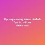 harsh kumar