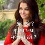 AYUSH0