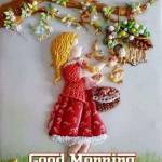 gomathi