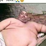 MANOJ BARUA