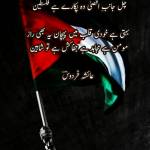 sahabkk