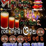 jnranjan