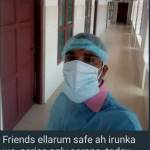 aswin