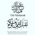 Khadem