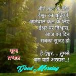 sabhya
