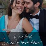 parveen