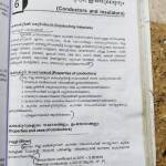 ihsan cv