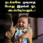 karthi