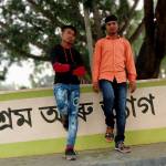 Saiful islam