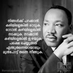 kirand