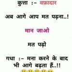 Tushar3
