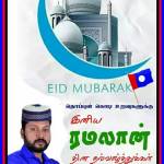 palanivel