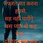 Ashraful mollah