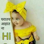 Maruthi