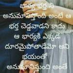 Rakesh