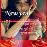 sonu kumar