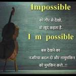 kuldeep