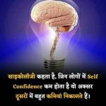 Shubham kumar
