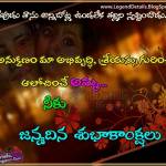 vamshi