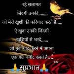 pramod