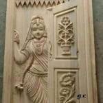 Bappa Mondal