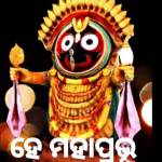Satosh
