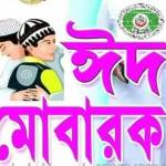 Samad ali