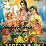 sumit says