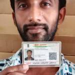 Arunkumar