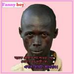 akshaylayek