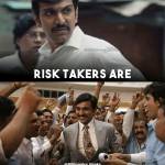 खंसाहिल