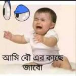 RAJESH