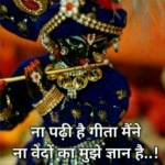 raju05