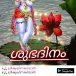 Sharat