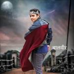 Gunesh
