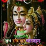 gaurav