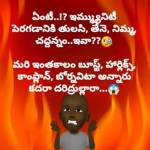 srinivas