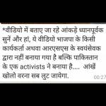 kartik