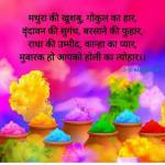 Atul Verma