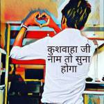 Nitish Kumar